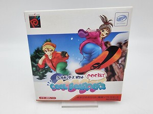 JAPANGAMEONLINE | Tiendas eBay