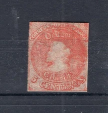 CHILE 1866 Last Santiago printing 5c ERROR VARIETY double printing corner sheet