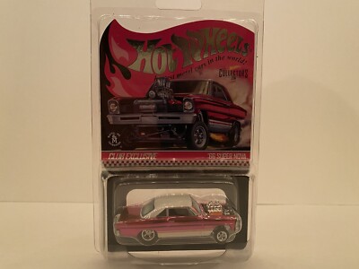 RLC Exclusive  66 Super Nova *FREE SHIP*
