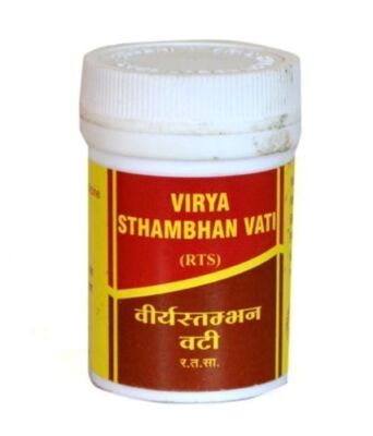 Vyas Pharma Virya Stambhan Vati 5gms Tablet Free Shipping