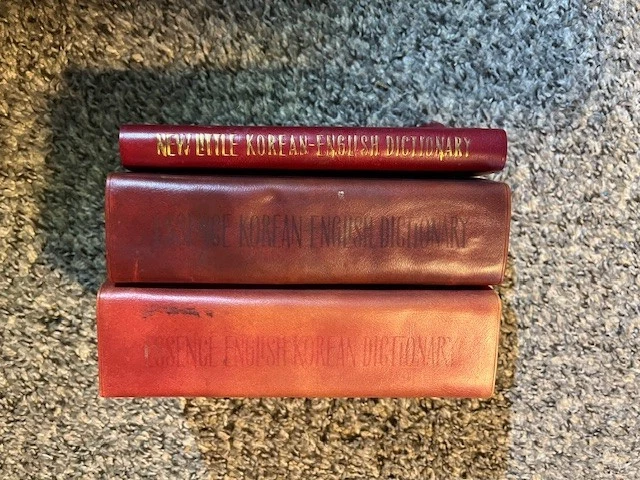 Minjung's Essence Korean-English, English-Korean, and Compact Dictionaries, - Image 2 of 4