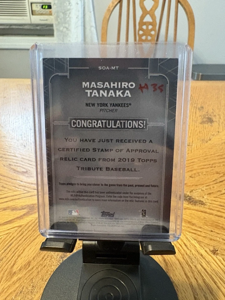 2019 Topps Tribute - Stamp of Approval Relics Masahiro Tanaka #SOA-MT Orange /25 - Image 2 of 2