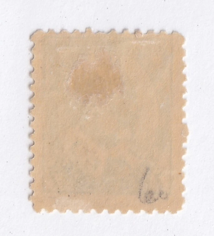 SELLOS DE MATT SCOTT CANADÁ #92 EDWARD VII EDICIÓN DE 7 CENTAVOS 1903-08, MH CV $260 Foto 2 de 3