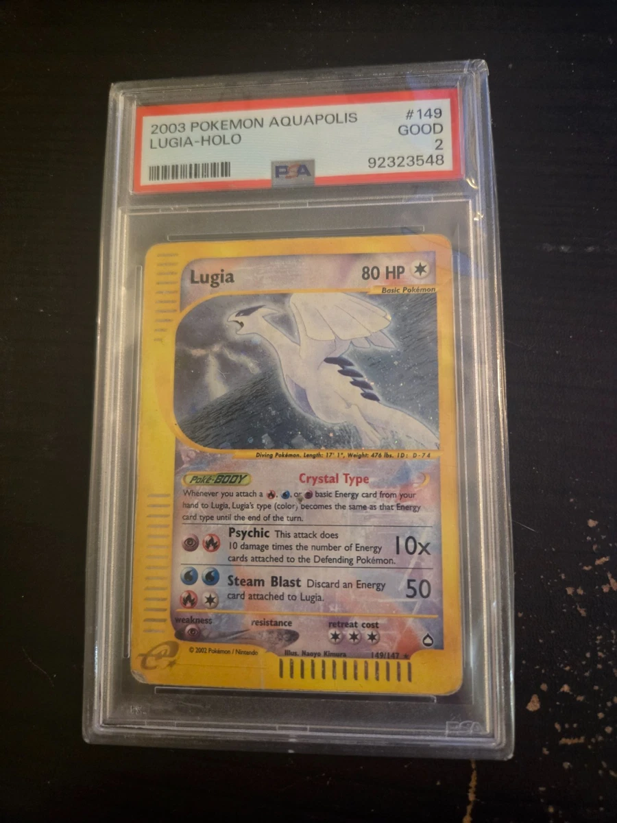 Lugia