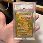 Pikachu EX 179/108 Hyper Rare Pre Enprismatic Evolutions Pokemon PSA 9 *204