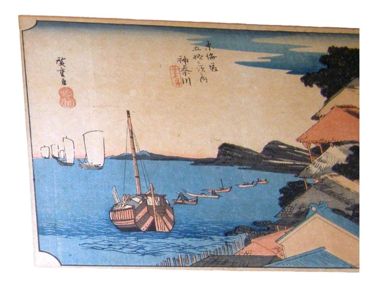 希少Painting on China お値下しました A rare Japanese Hirado porcelain netsuke rattle, Edo period