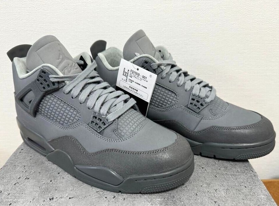 Nike Air Jordan 4 Retro SE FQ7928-001 Wet Cement men's | eBay Nike Air Jordan 4 Retro SE FQ7928-001 Wet Cement men's | eBay