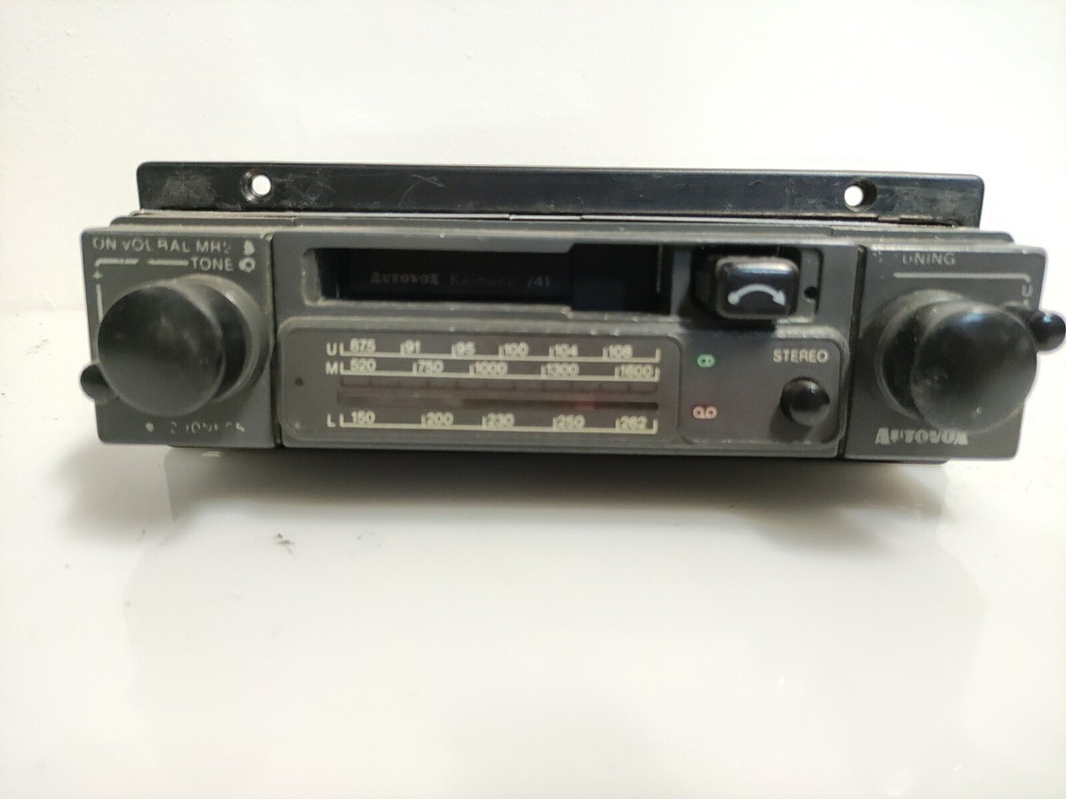 AUTORADIO VINTAGE DELLA AUTOVOX KAIMANO 742 CON ESTRAIBILE