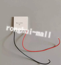 1PC TEC1-12715 Heatsink Thermoelectric Cooler Cooling Peltier Plate 40 40mm 15A