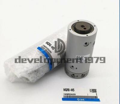 One New SMC MQR8-M5 Rotary Joint MQR8M5