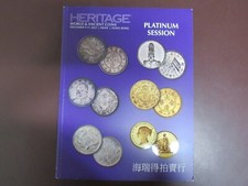 Heritage Auction: 2023 Hong Kong World/Ancient Coins in Platinum Session #3111