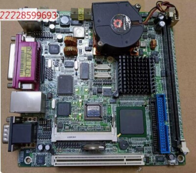 NEXCOM MB890-R Industrial Control Motherboard