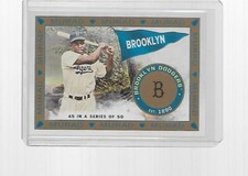 2021 TOPPS ALLEN & GINTER BASEBALL T51 MURAD REIMAGINED JACKIE ROBINSON #MR-45