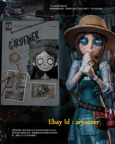 NetEase Games Identity V 1/12 Gardener Statue Figure Collection Model In Stock - 第 1/6 張圖片