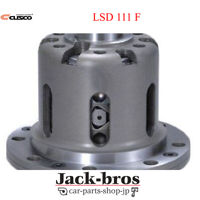 クスコ　ワンウェイLSD CUSCO Genuine OEM LSD type RS 1WAY (1WAY) For TOYOTA Starlet EP82