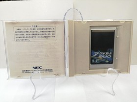 NEC Arcade Card DUO PCE-AC1 Used