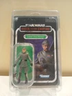 Star Wars The Vintage Collection Heir To The Empire Captain Gillad Pellaeon