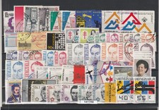Collection Venezuela Lot De 50 Timbres Usagés Comme Photo MF141256