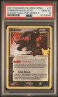 PSA 10 Umbreon 17/17 Gold Star Celebrations Pop Series 5 GEM MINT