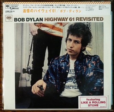 BOB DYLAN-HIGHWAY 61 REVISITED -Japan Mini LP CD SICP-30476	w/OBI & Hype NEW