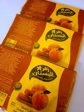 Dried Apricot Fruit Paste Sheet, Fruit Leather Snack (3 Pack) Zahr Albustan