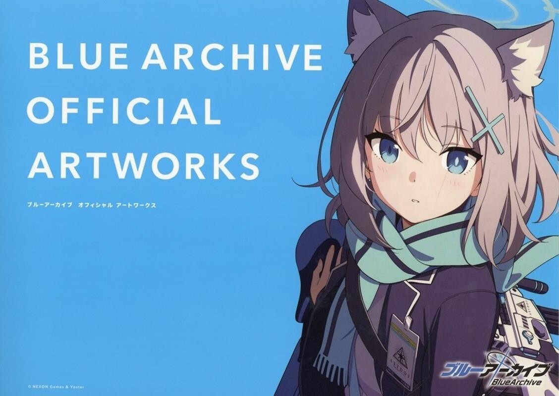 BLUE ARCHIVE OFFICIAL ARTWORKS 1・2巻セット Blue Archive Official Art Works 1 & 2 Illustration