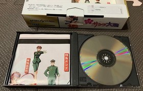 Sega Saturn Sakura Wars 1 2 Limited Edition Pocket Set Card Extra