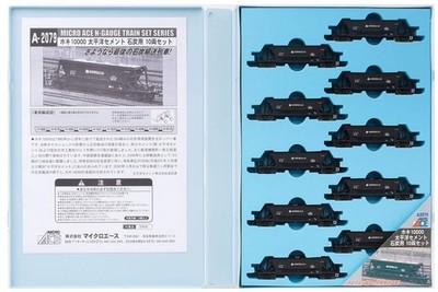 Micro Ace N Gauge Hoki 10000 Taiheiyo Cement Coal 10 Car Set
