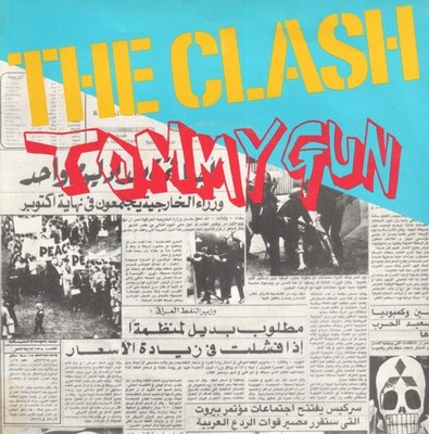 Clash Tommy Gun 7'' vinyl UK Cbs 1978 matrix a2/b3 with pic sleeve SCBS6788