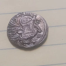 500-900 AD 1 JITAL-SPALAPATI DEVA COIN ( AU)