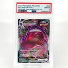 PSA 8 Pokemon Card Gengar Vmax 002/019 SGG Japanese Card [8]