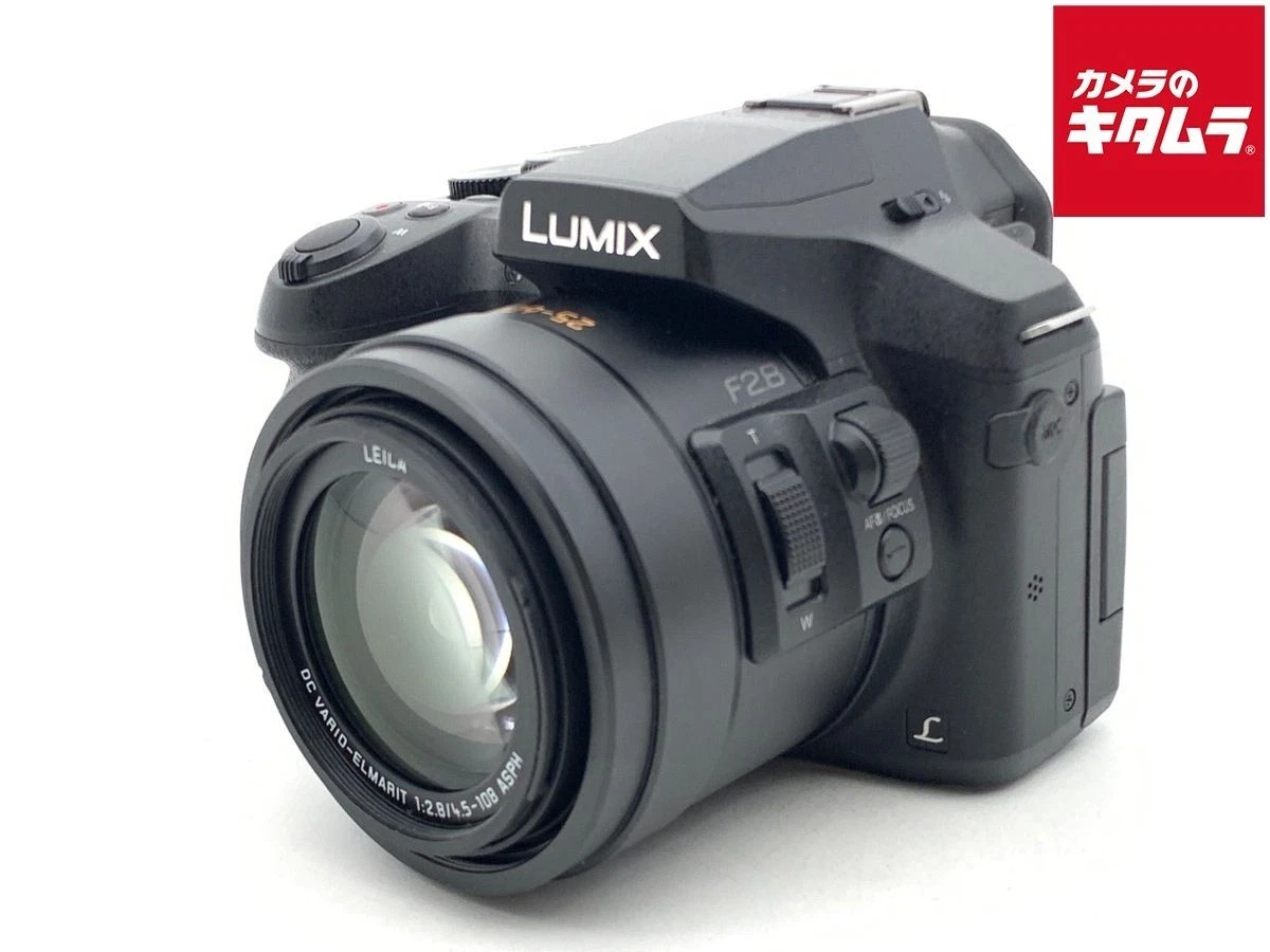Preços baixos em Câmeras digitais Panasonic Lumix DMC-FZ300 | eBay