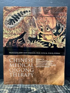 Chinese Medical Qigong Therapy | eBay
