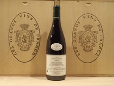 Gevrey Chambertin 2017 