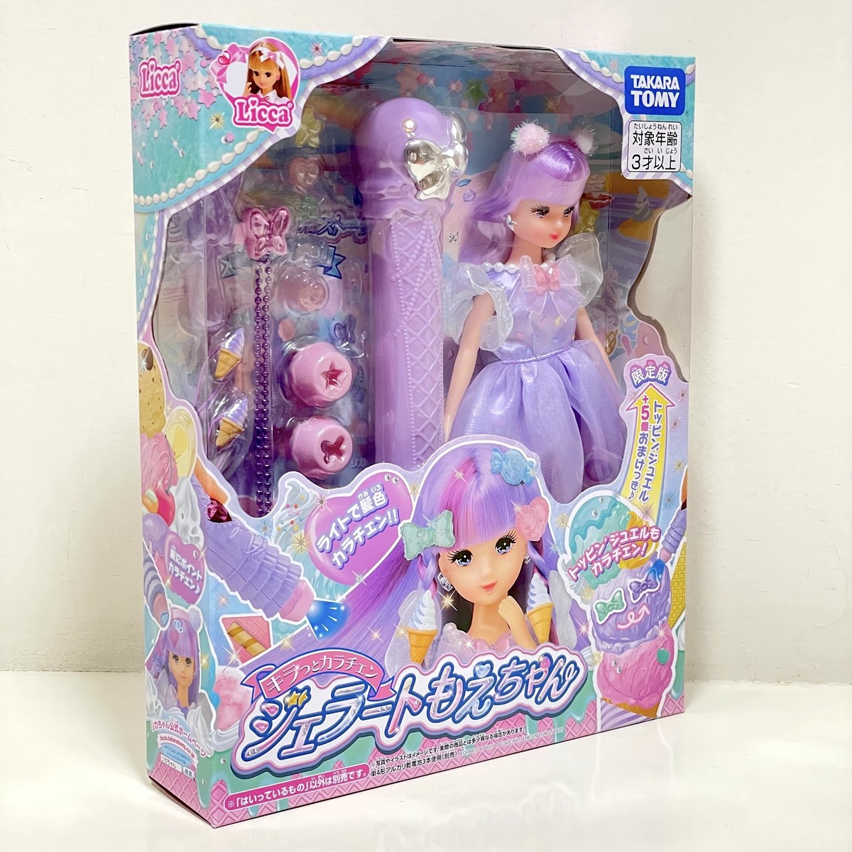 TAKARA TOMY LICCA Doll Kiratto Colorchen Gelato Moe-chan First