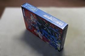 [New, unopened, extremely rare] Famicom software "Ginga no Sannin" Good