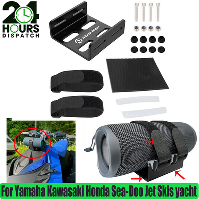 #ad US Aluminum For Kawasaki SeaDoo PWC Universal Portable Speaker Bracket Mount Kit $33.99