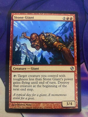 MTG - Duel Decks Venser vs. Koth ~You Choose~ *Please Read Description*