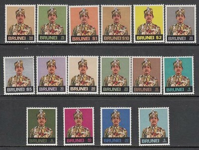 Brunei - Mail Yvert 216/31 MNH Sultan Hassanal Bolkiah eBay