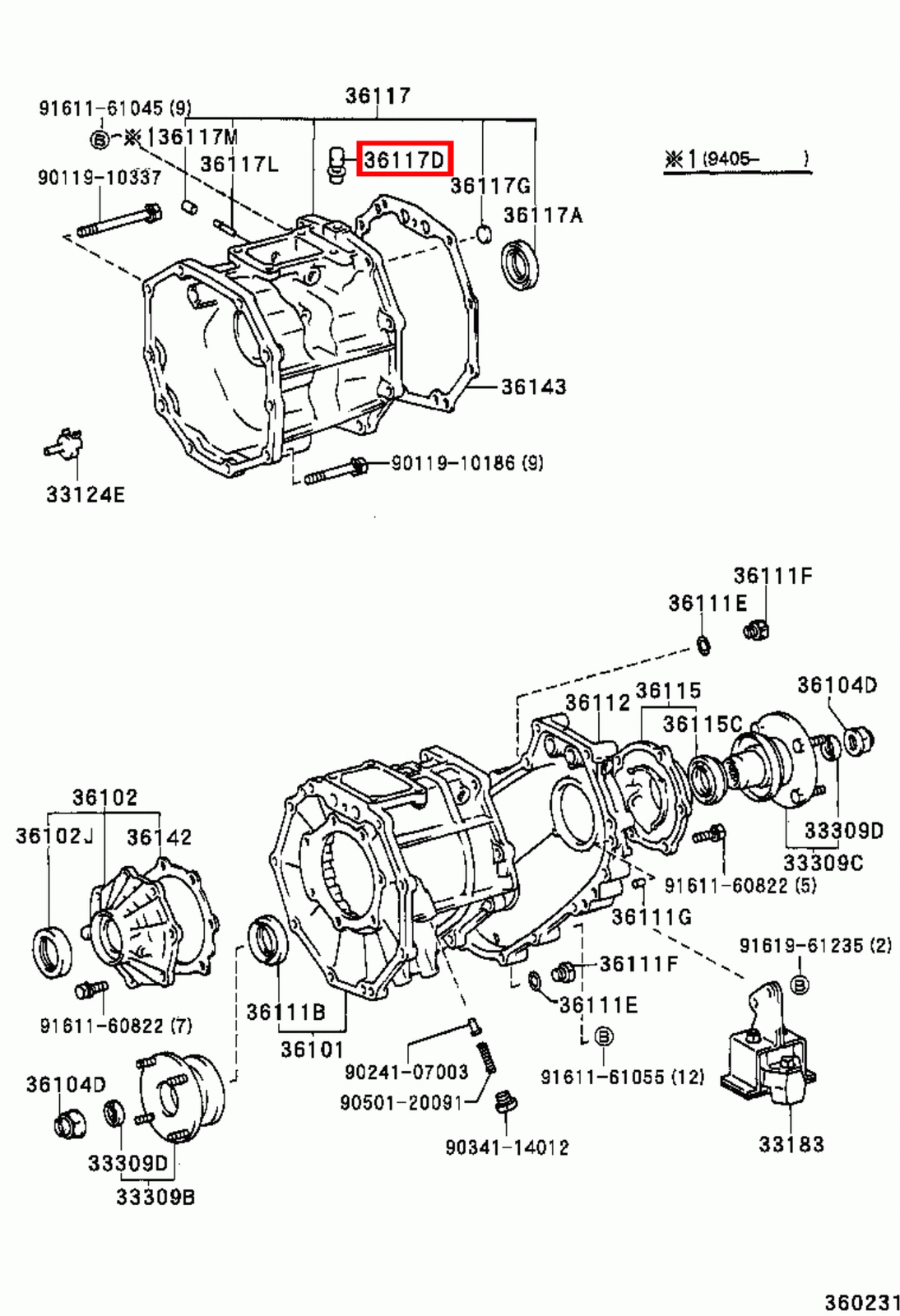 Genuine LandCruiser HZJ76 HZJ75 HZJ74 HZJ73 Gearbox Transfer Case Plug
