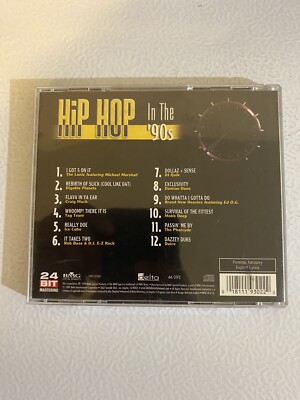 12インチ　2000s R&B Hip Hop 90枚セット 12インチ 2000s R&B Hip Hop 90枚セット $_12.JPG?set_id=880000500F