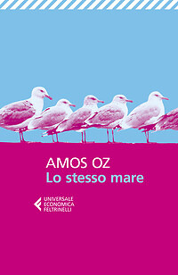 Lo stesso mare - Foto 1 di 1