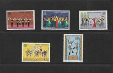 Sc 1820-1824 TURKEY FOLK DANCES COMPLETE SET of Five Issues MNH