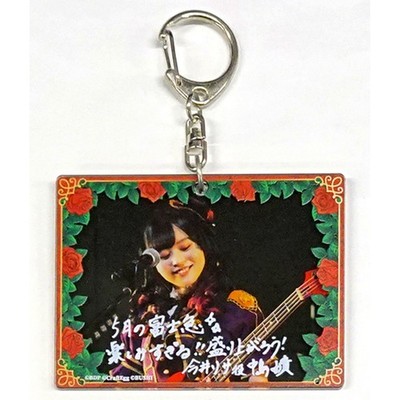 Yuki Nakashima Lisa Imai BanG Dream! Roselia Artist Trading Acrylic K Japan C003