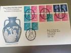 GB STAMPS RARE FIRST DAY COVER 1972 WEDGWOOD PRESTIGE BOOK BARLASTON