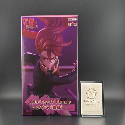 Dandadan Trio-Try-iT Aira Shiratori Transformation Figure FuRyu Japan