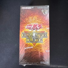 Yu-Gi-Oh Original Artwork Collection Booster Box Japanese w/ Factory Shield