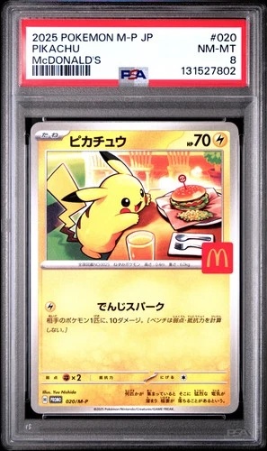 2025 POKEMON JAPANESE M-P PROMO MCDONALD'S #020 PIKACHU PSA 8