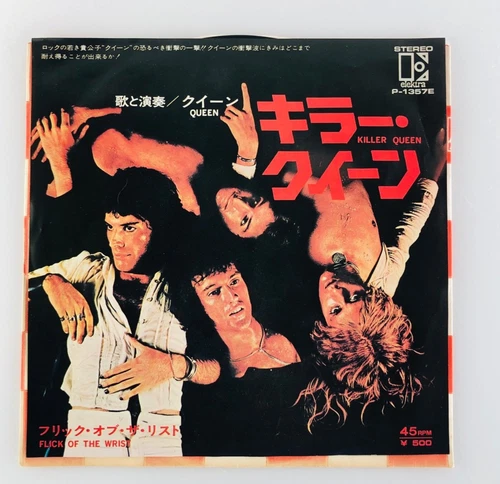 Queen Killer Queen Flick Of The Wrist P-1357E 7" Vinyl Japan Pressing 1975