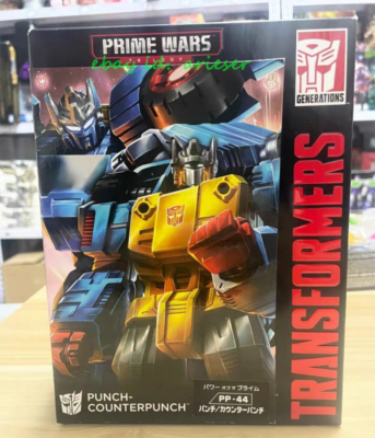 Takaratomy Power Of The Primes Pp-44 Punch-Counterpunch Japanese
